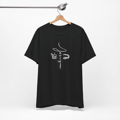 Minimalist Line Art Unisex Tee - Stylish Short Sleeve Shirt